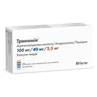 ТРИНОМІЯ таблетки по 100мг/40мг/2,5мг №28