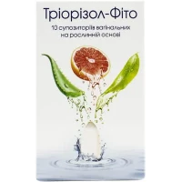 Триоризол-фито №10 супп. весов.