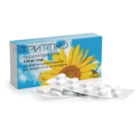 ТРИТТИКО таблетки по 150мг №20