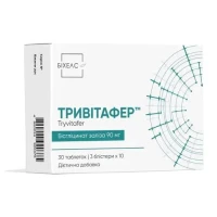 ТРИВИТАФЕР таблетки №30