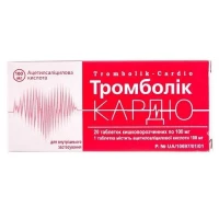 ТРОМБОЛИК-Кардио таблетки кишечнорастворимые по 100мг №20