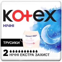 Трусики ночные Kotex (Котекс) №2