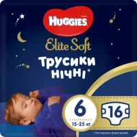 Трусики-підгузки Huggies (Хагіс) Elite Soft Overnites (15-25 кг) р.6 №16