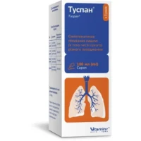 ТУСПАН сироп по 1,5мг/мл 100мл