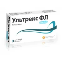 УЛЬТРЕКС ФЛ супозиторії вагінальні по 100мг №3