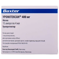 Уромитексана 100 мг / мл 4 мл №15 раствор для. 