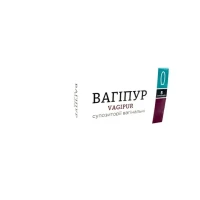 ВАГИПУР суппозитории вагинальные №5 (Медикард)