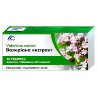 ВАЛЕРІАНИ Екстракт таблетки вкриті оболонкою по 20 мг №50