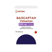 ВАЛСАРТАН таблетки по 320мг №30 у контейнері
