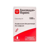 ВАНКОМІЦИН-Фармекс ліофілізат для інфузій по 1000мг №1