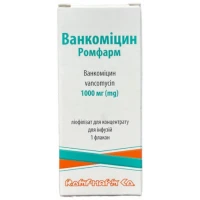 ВАНКОМІЦИН-Ромфарм ліофілізат для розчину для інфузій по 1000мг №1