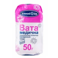 Вата нестерильна Білосніжка медична гігієнічна Зіг-Заг, 50 г