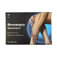 ВЕНОМАРІН таблетки №30