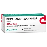 ВЕРАПАМІЛ-Дарниця таблетки по 40мг №20
