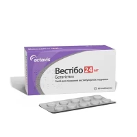 ВЕСТІБО таблетки по 24мг №60