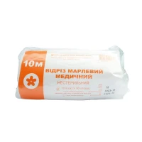 Відріз марлевий нестерильний медичний 10м*90см