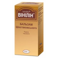 ВИНИЛИН (Бальзам Шостаковского) жидкость накожная по 100г