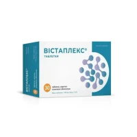 ВИСТАПЛЕКС таблетки №30