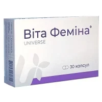 ВІТА ФЕМІНА капсули №30