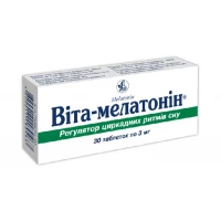 ВИТА-Мелатонин таблетки по 3мг №30