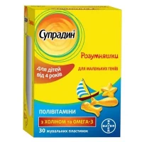 СУПРАДИН Розумняшки пастилки жувальні №30