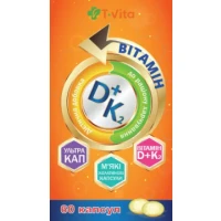 ВІТАМІН Д3 + К2 T.Vita №60 капсули