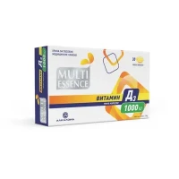Вітамін Д3 Multi Essense 1000 МО капсули №30