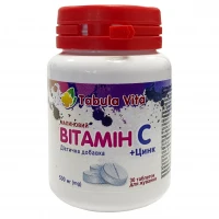 Вітамін С + Цинк Tabula Vita (Табула Віта) таблетки жувальні зі смаком малини по 500мг №30 у банці