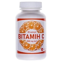 Витамин С капсулы по 1000мг №30