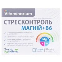 ВІТАМІНАРІУМ Стресконтроль Магній+В6 порошок по 3,5г №30 у саше