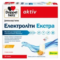 Витамины DOPPELHERZ (ДОППЕЛЬГЕРЦ) Aktiv Электролиты гранулы со вкусом апельсина №20 в саше