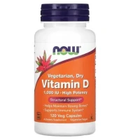 Вітаміни NOW (НАУ) Вітамін Д-2 сухий капсули по 1000MО №120