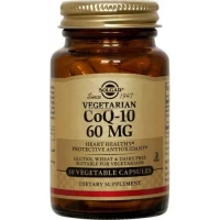 Вітаміни Solgar (Солгар) CoQ 10 для підтримки серцево-судинної системи капсули по 60мг №30