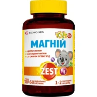 Вітаміни ZEST (Зест) Кідс Магній пастилки жувальні №60