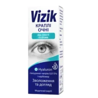ВІЗІК (Vizik) краплі очні від сухості та втоми по 10мл 