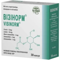ВИЗИНОРМ капсулы №30