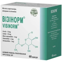 ВИЗИНОРМ капсулы по 420мг №60