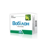 ВОБІЛОН капсули 80мг №30