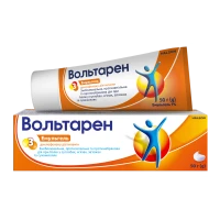 ВОЛЬТАРЕН емульгель для зовнішнього застосування 1% по 50г