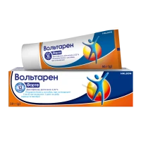 ВОЛЬТАРЕН Форте емульгель для зовнішнього застосування 2,32% по 50г