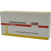 ВОРИКОНАЗОЛ-Віста таблетки вкриті оболонкою по 200мг №10