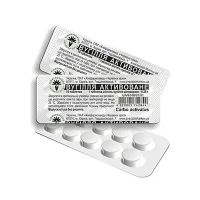 ВУГІЛЛЯ АКТИВОВАНЕ таблетки по 0,25 г №10