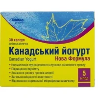 Йогурт Канадський Нова формула капсули по 5 млрд. КУО №30