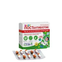 ЙОГУРТ Baby Postantibiotic капсули №30