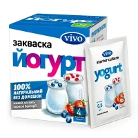 Закваска VIVO (Виво) Йогурт по 0,5г №4 в пакетах