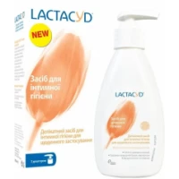 Засіб для інтимної гігієни Lactacyd (Лактацид) з дозатором 200мл