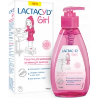 Засіб для інтимної гігієни Lactacyd (Лактацид) для дівчат з дозатором 200 мл