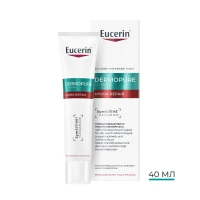 Средство Eucerin (Юцерин) DermoPure Clinical успокаивающее увлажняющее для проблемной кожи 40мл (99308)