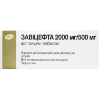 ЗАВІЦЕФТА порошок для інфузій по 2000мг/500мг №10