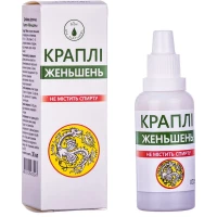 ЖЕНЬШЕНЬ капли 30мл